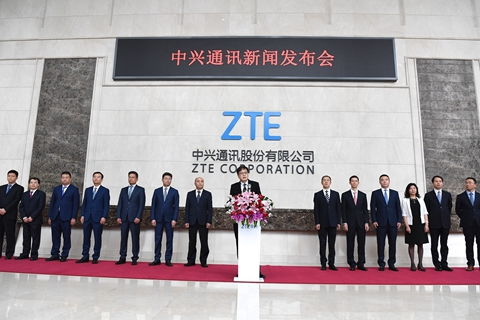中興通訊 面對主要經營活動停擺，充?，F金如何支撐復蘇與轉型？